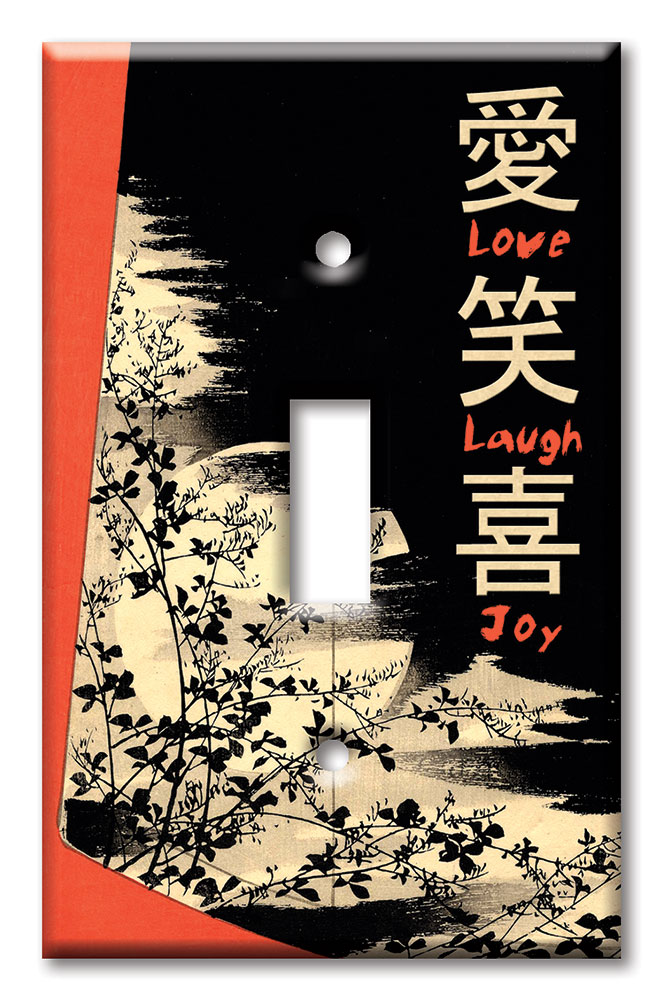 Art Plates - Decorative OVERSIZED Switch Plates & Outlet Covers - Love, Laugh, Joy