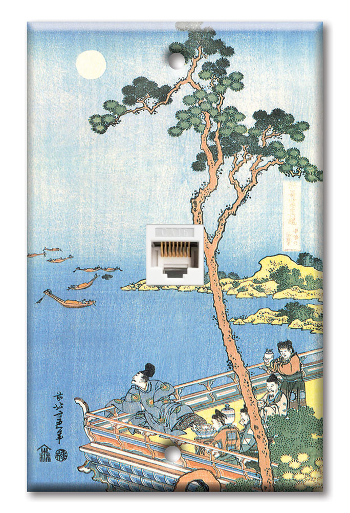 Hokusai: Abe No Nakamaro - #545