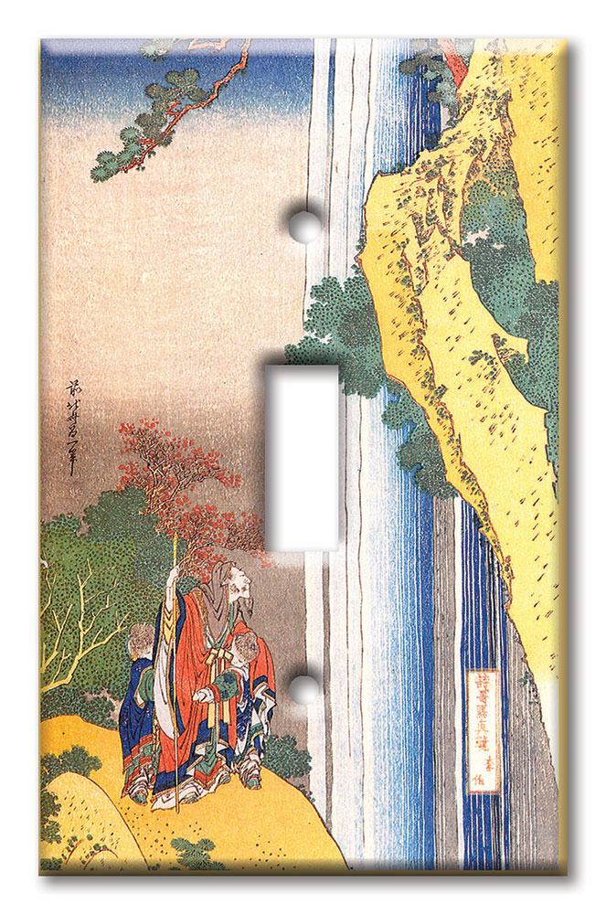 Art Plates - Decorative OVERSIZED Wall Plate - Outlet Cover - Hokusai: Li Po