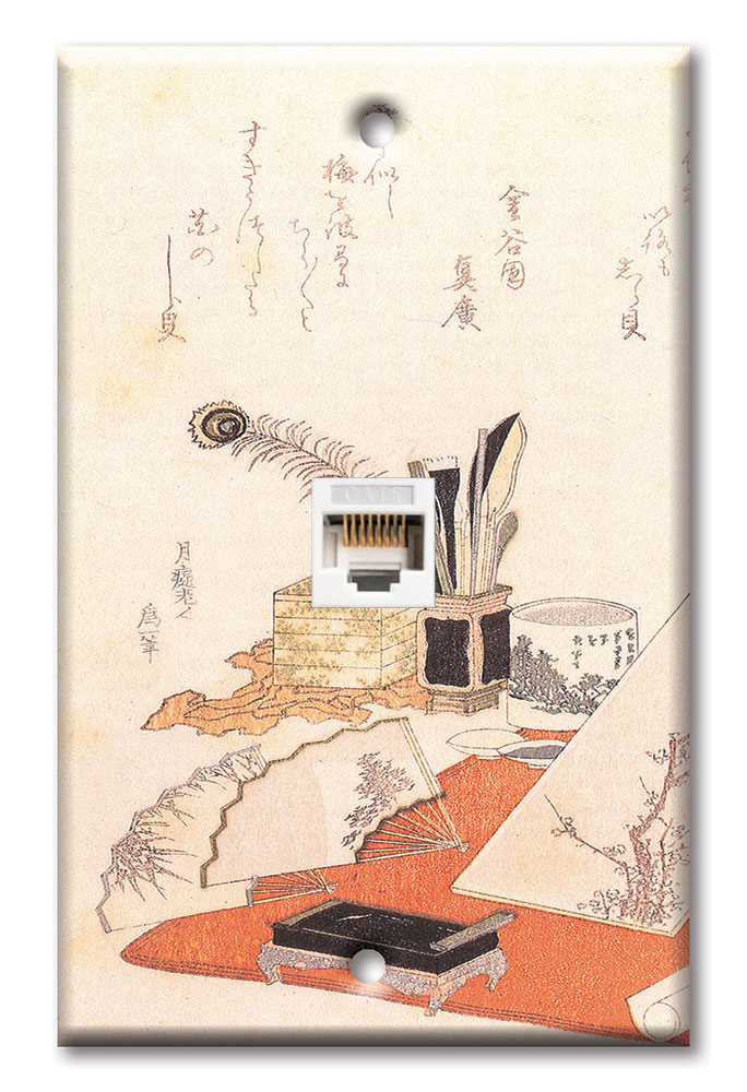 Hokusai: Shiragai - #557