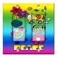 Printed Decora 2 Gang Rocker Style Switch with matching Wall Plate - Peace