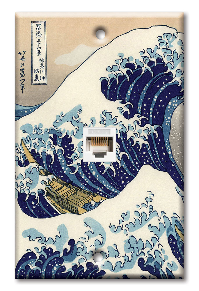 Hokusai: Great Wave - #16