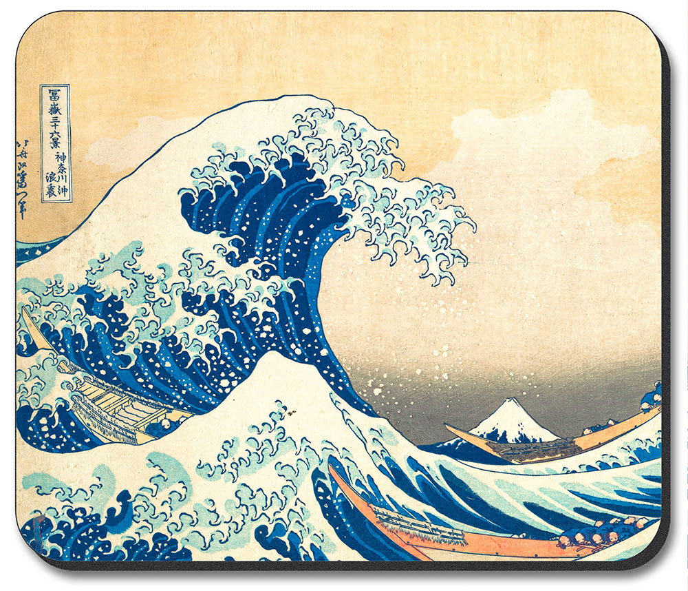Hokusai: Great Wave - #16