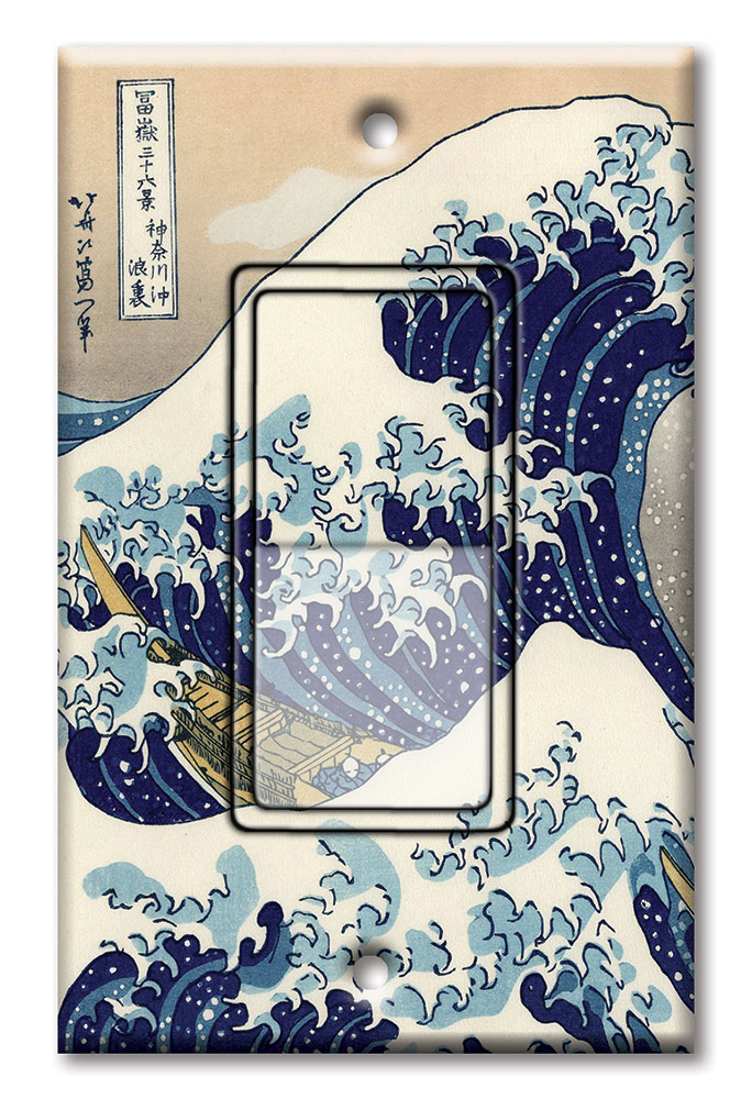 Hokusai: Great Wave - #16