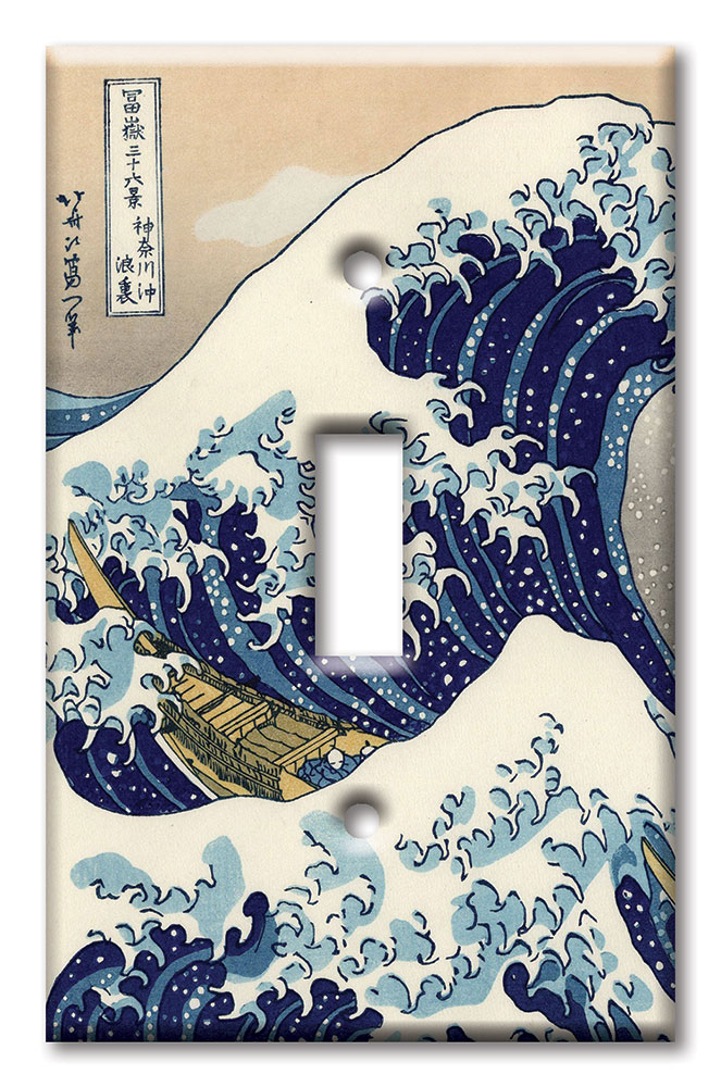 Art Plates - Decorative OVERSIZED Wall Plate - Outlet Cover - Hokusai: Great Wave