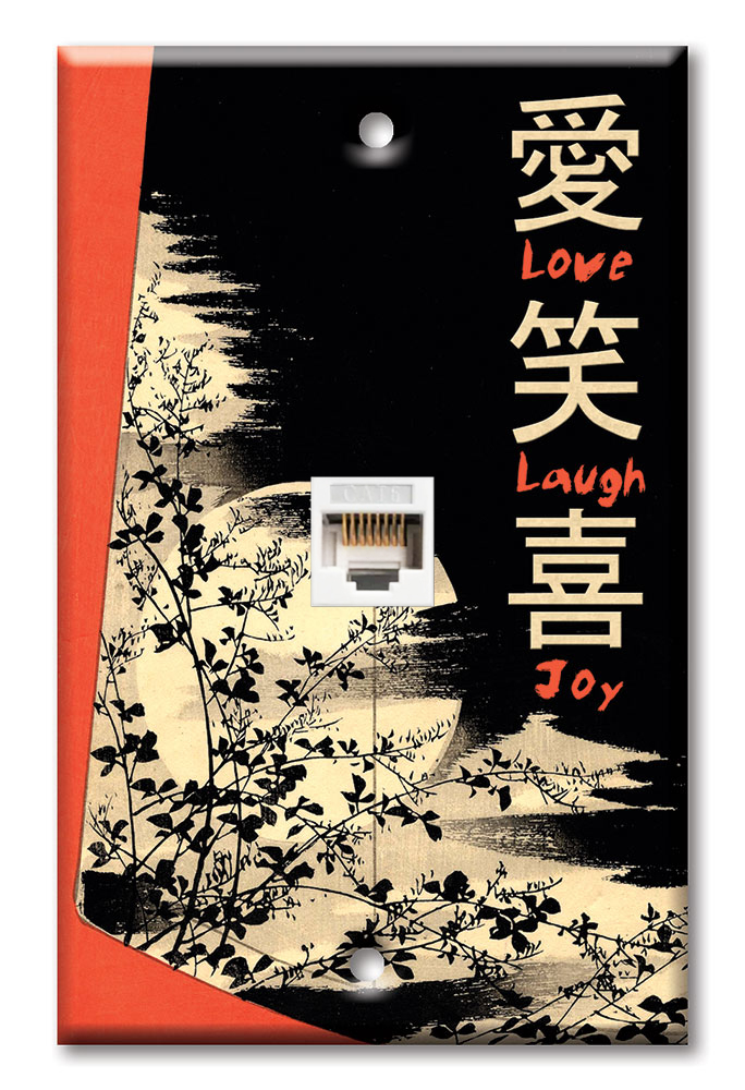 Love, Laugh, Joy - #246