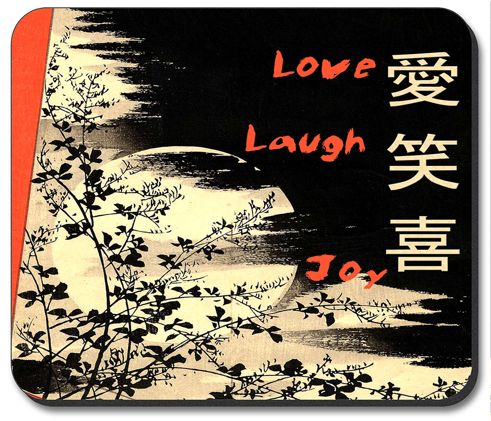 Love, Laugh, Joy - #246