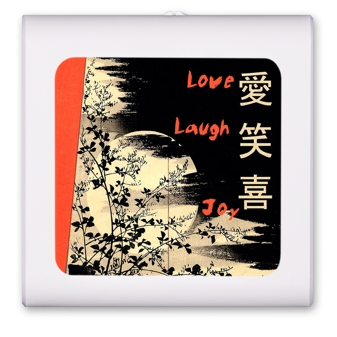 Love, Laugh, Joy - #246