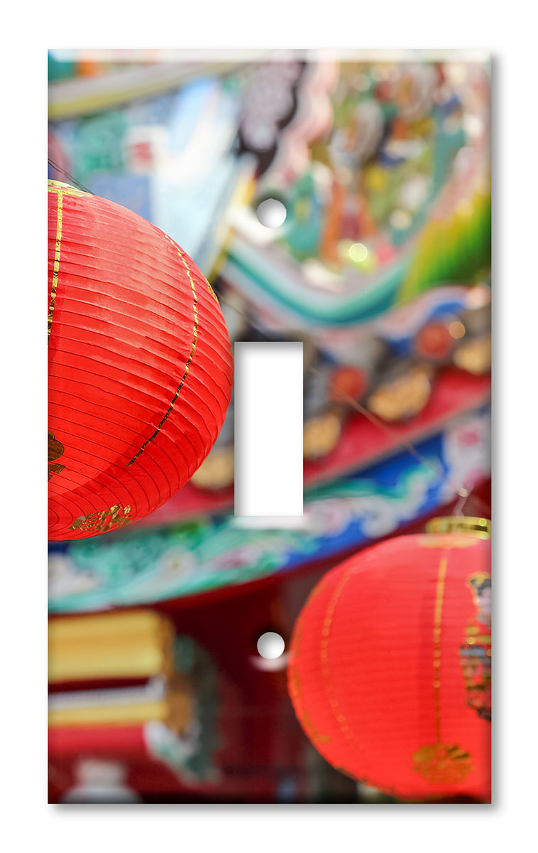Hanging Oriental Lanterns - #2510