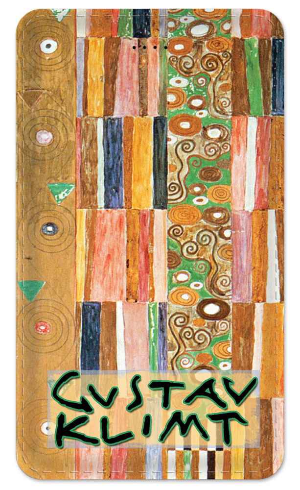 Klimt: (detail) - #253