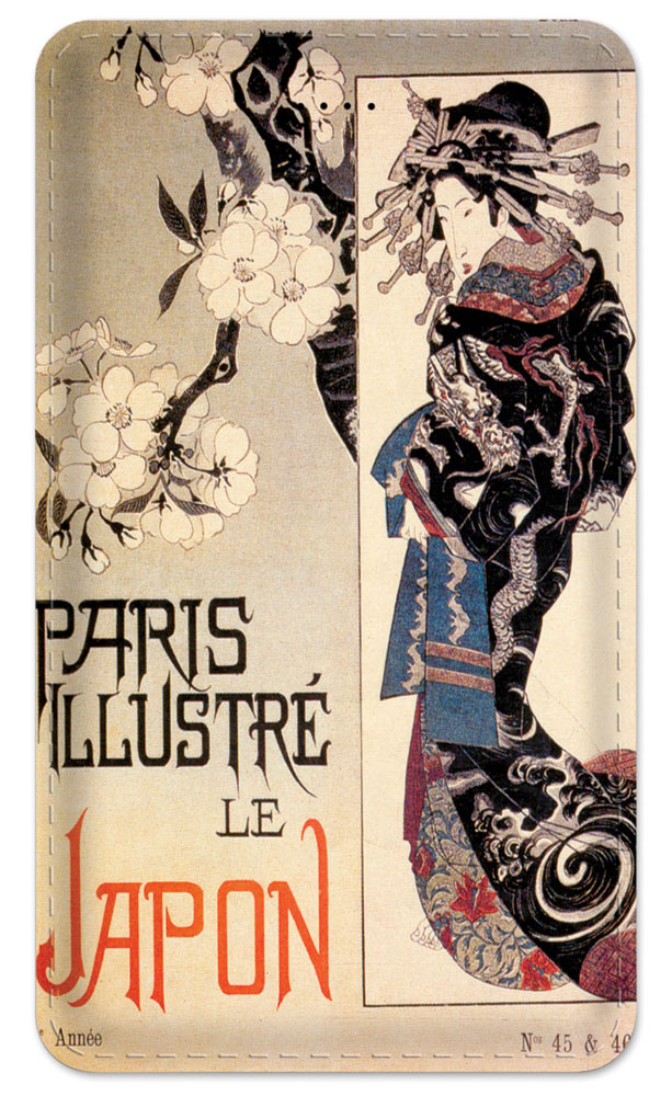 Paris Illustre - #256