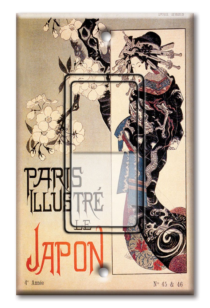 Paris Illustre - #256