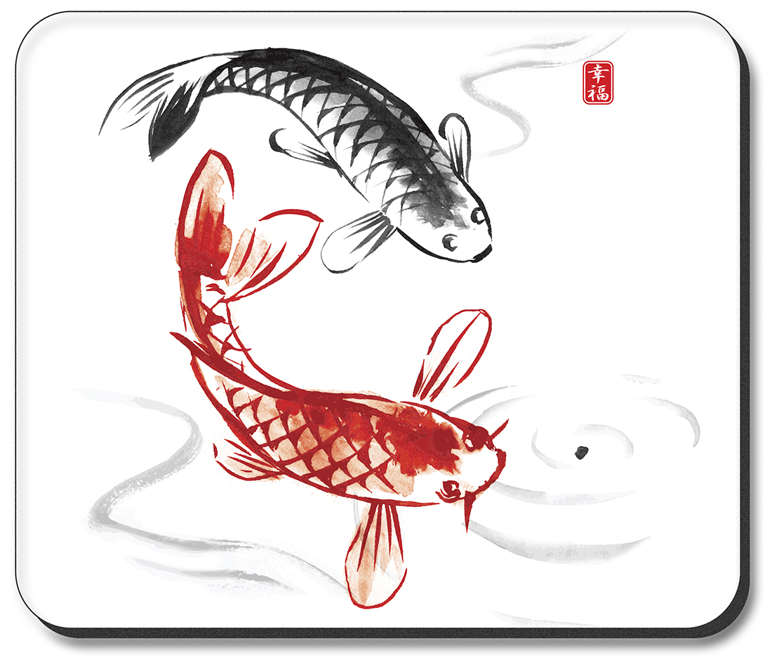 Koi Drawing - #2804