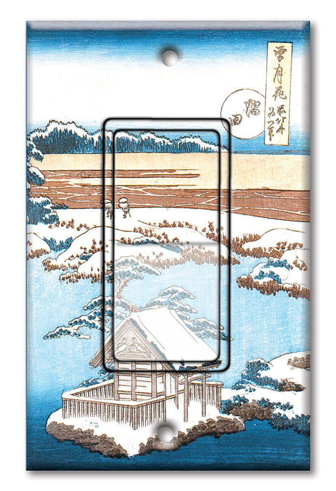 Hokusai: Sumida River - #490