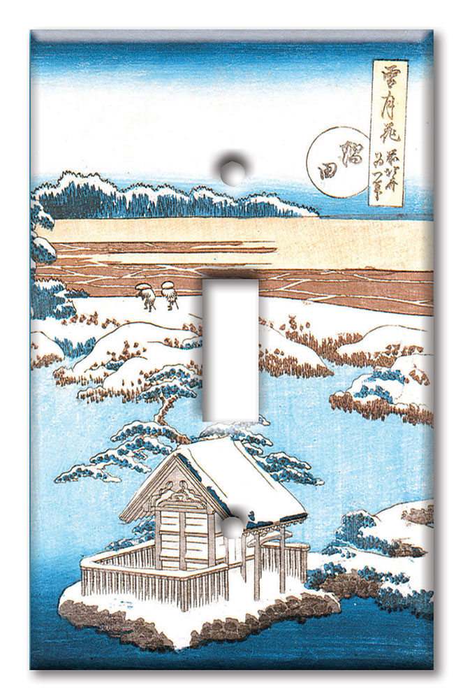 Art Plates - Decorative OVERSIZED Wall Plate - Outlet Cover - Hokusai: Sumida River