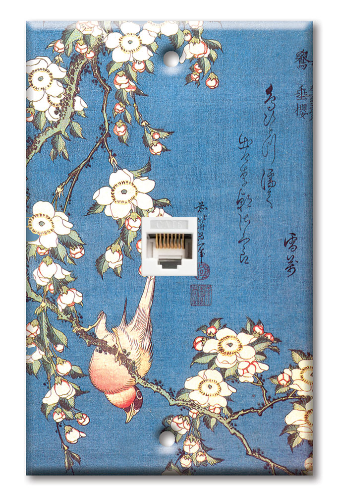 Hokusai: Bullfinch - #491