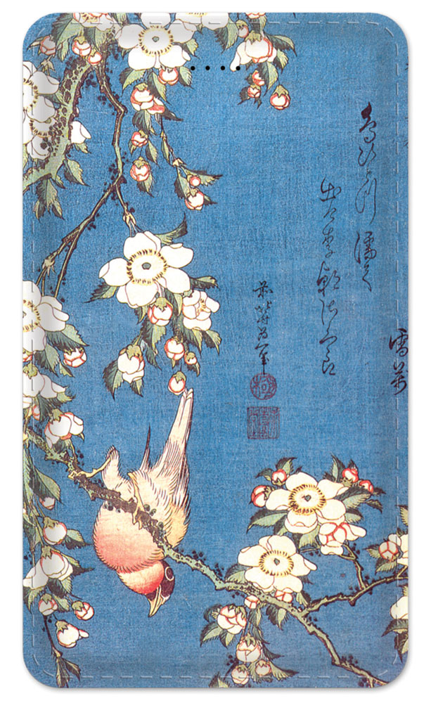 Hokusai: Weeping Cherry and Bullfinch - #491