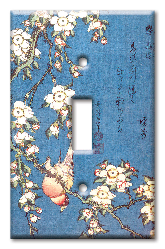 Art Plates - Decorative OVERSIZED Wall Plate - Outlet Cover - Hokusai: Bullfinch