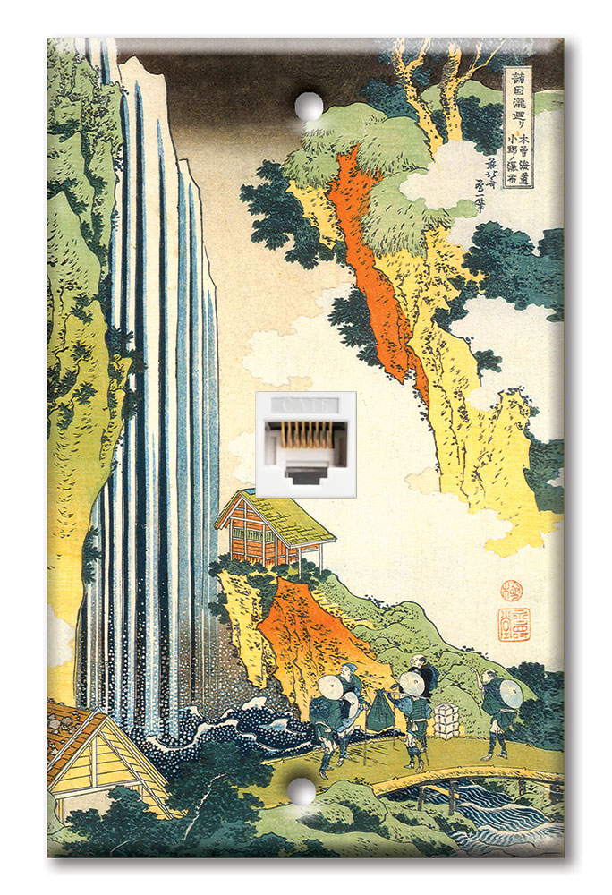 Hokusai: Kirifuri Waterfall - #493