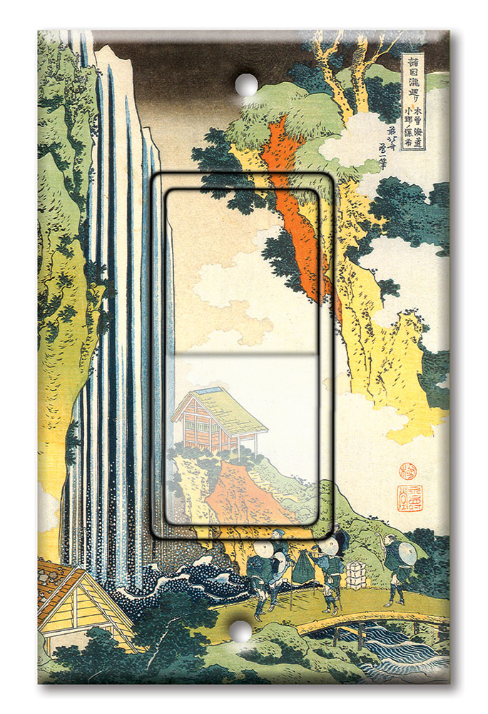 Hokusai: Kirifuri Waterfall - #493