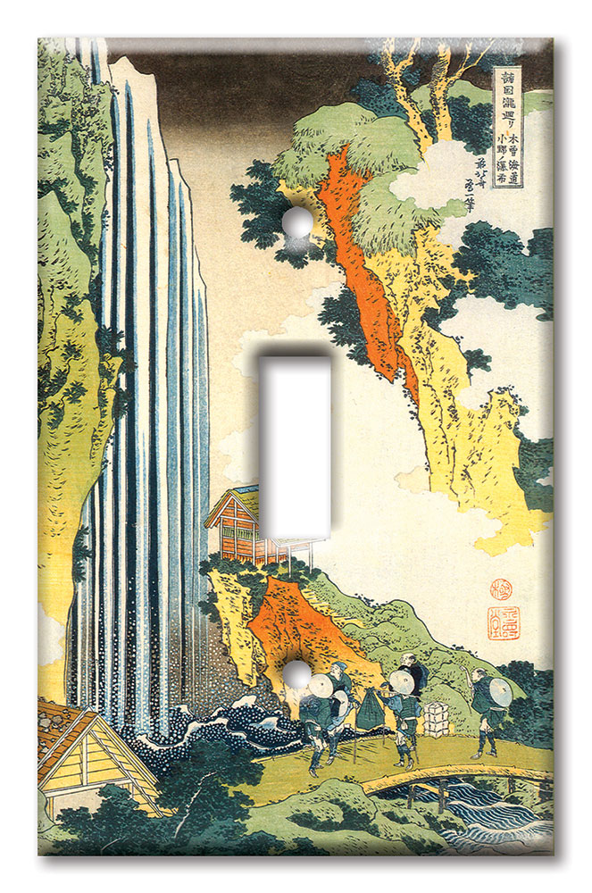 Hokusai: Kirifuri Waterfall - #493