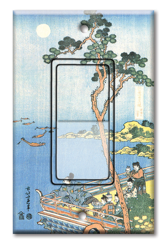 Hokusai: Abe No Nakamaro - #545