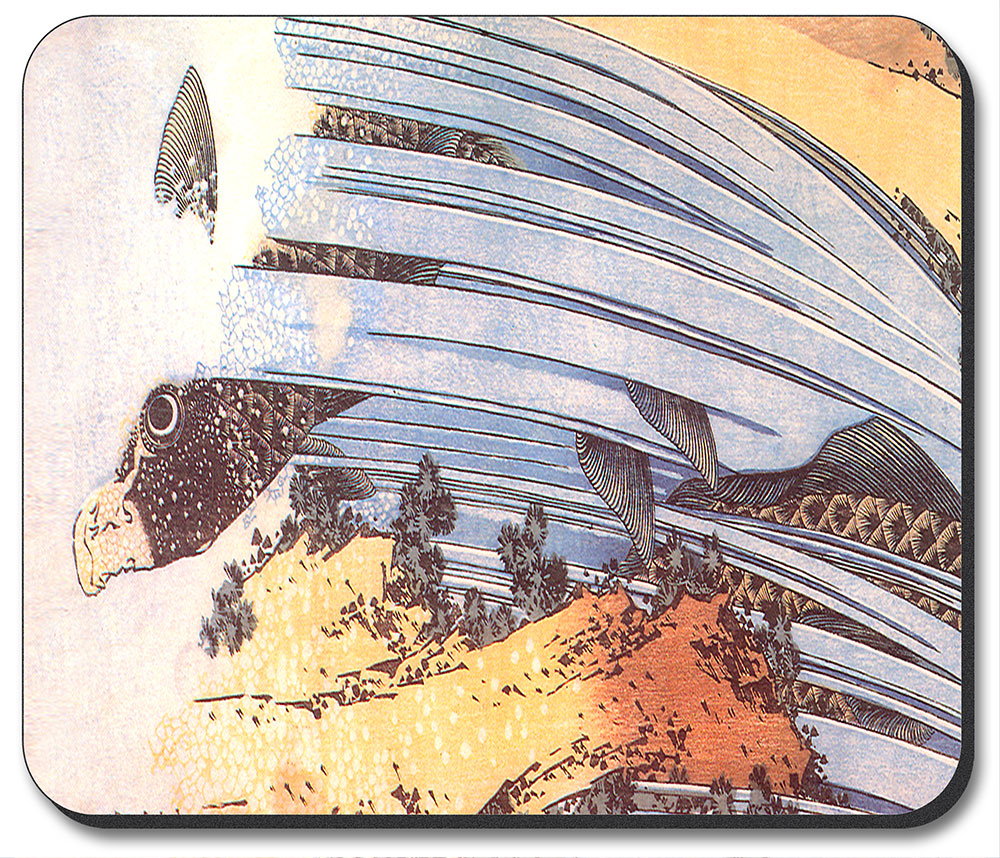 Hokusai: Carp in Waterfall - #546