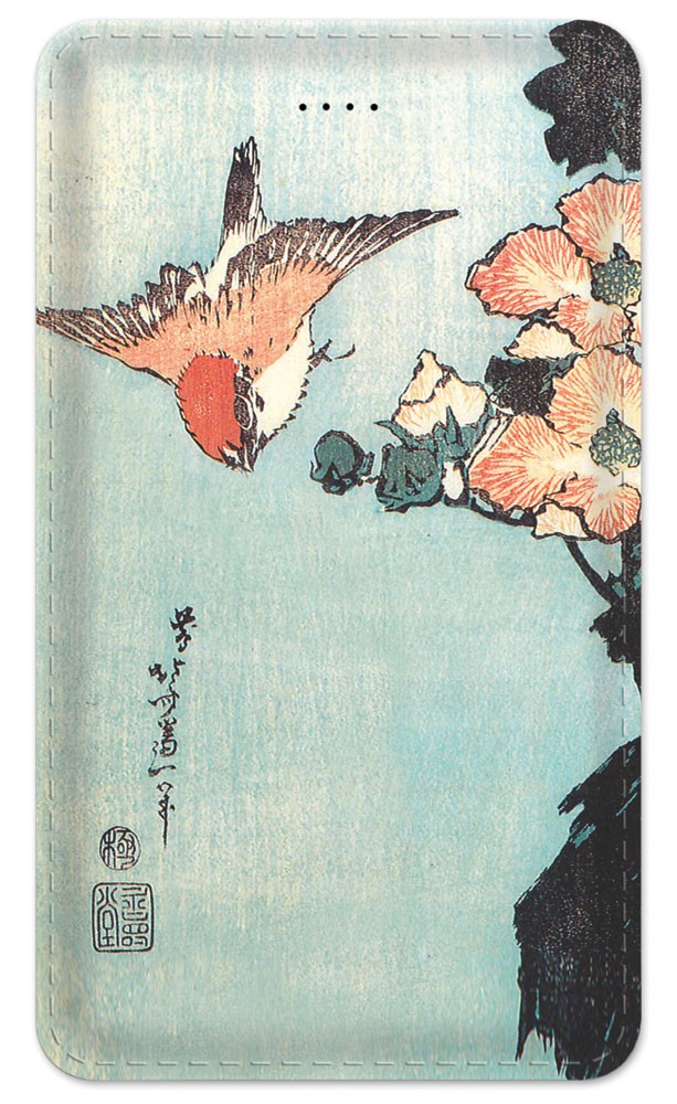 Hokusai: Hibiscus and Sparrow - #548