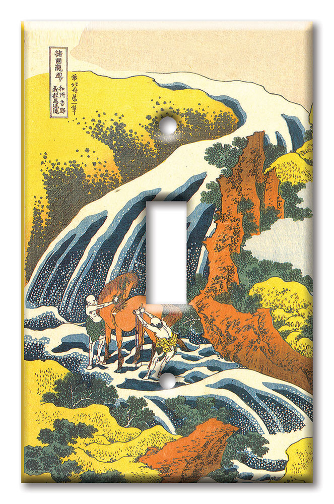 Art Plates - Decorative OVERSIZED Wall Plate - Outlet Cover - Hokusai: In the Horse