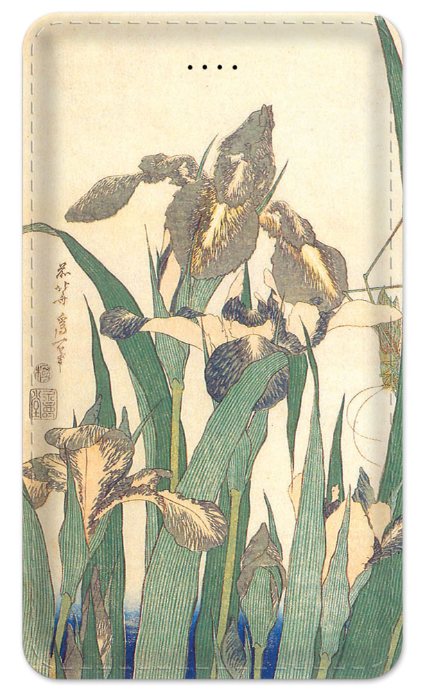 Hokusai: Irises - #550