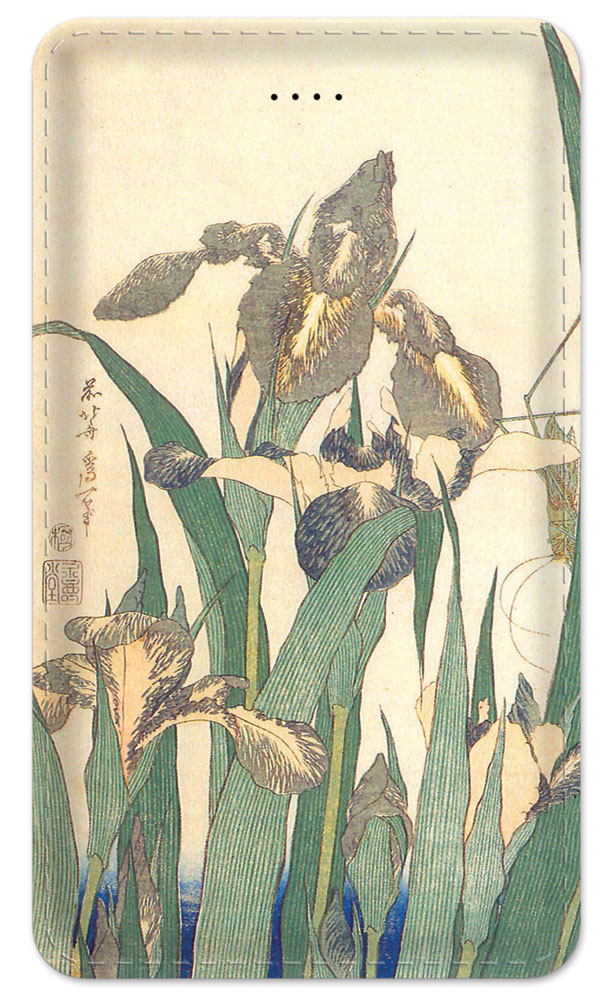 Hokusai: Irises - #550
