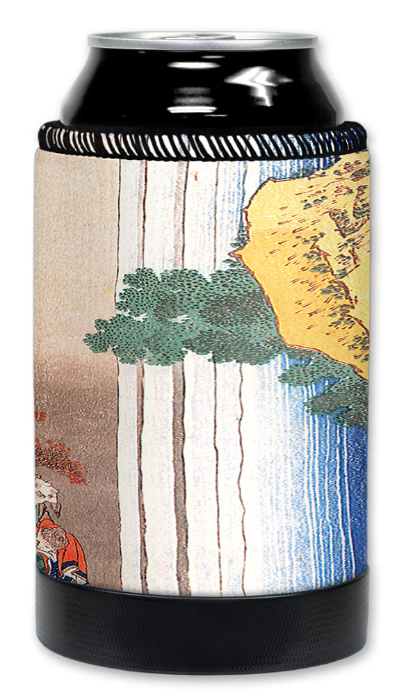 Hokusai - #552
