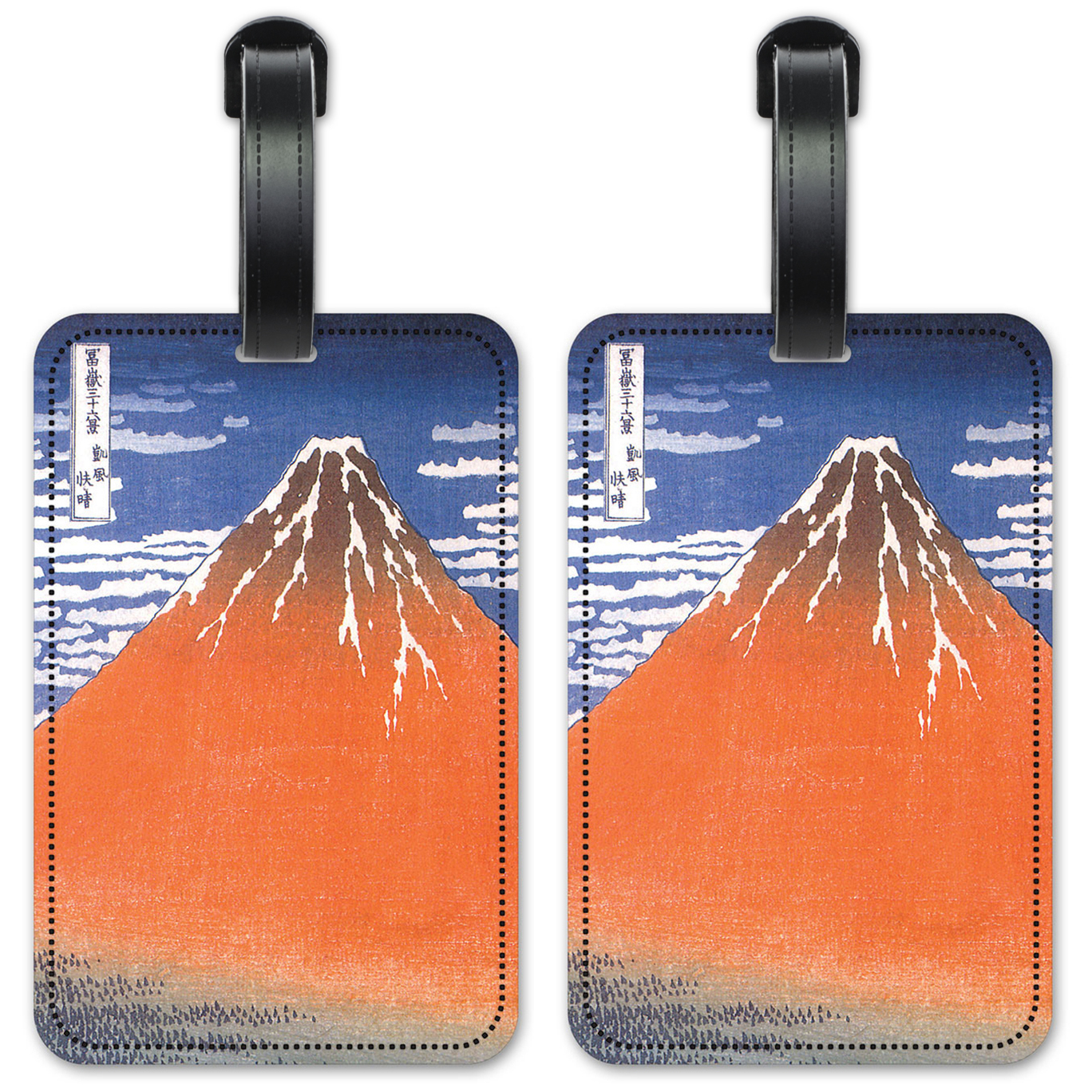 Hokusai: Mount Fuji - #553