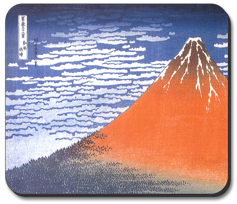 Hokusai: Mount Fiji - #553