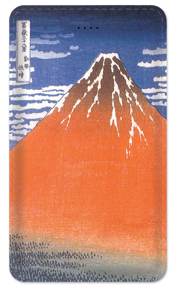 Hokusai: Mount Fiji - #553