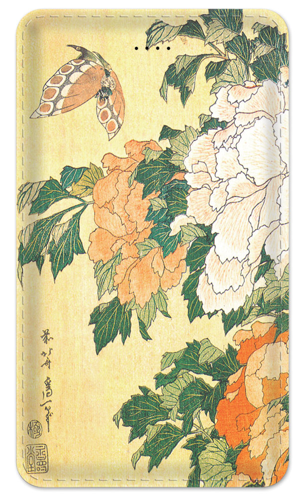 Hokusai: Peonies and Butterfly - #554