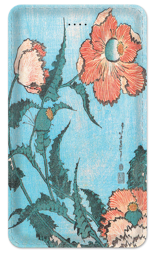 Hokusai: Poppies - #556