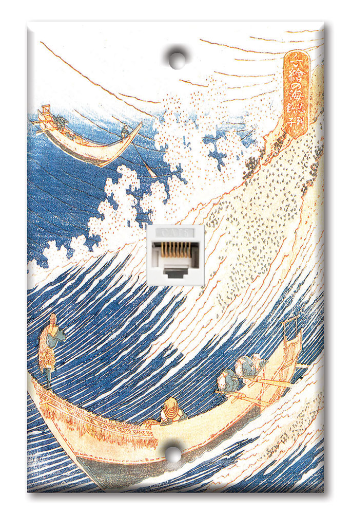 Hokusai: Wild Sea - #558