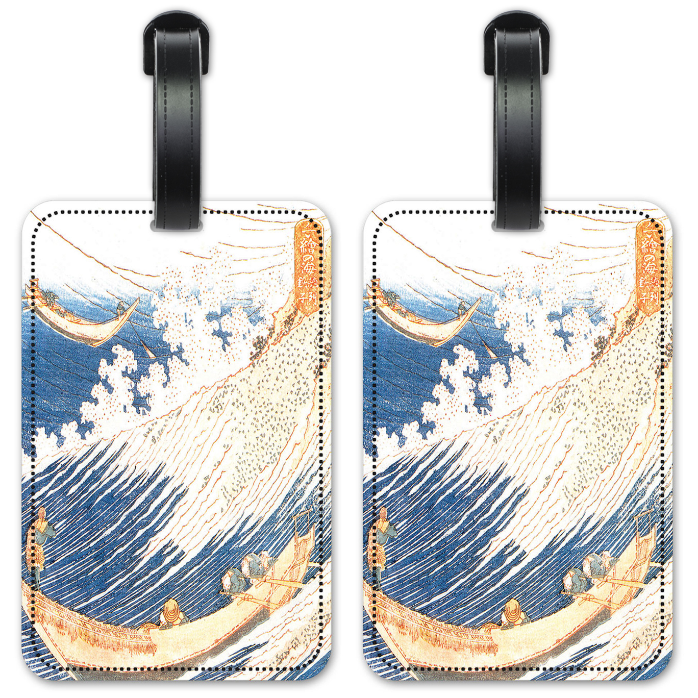 Hokusai - #558