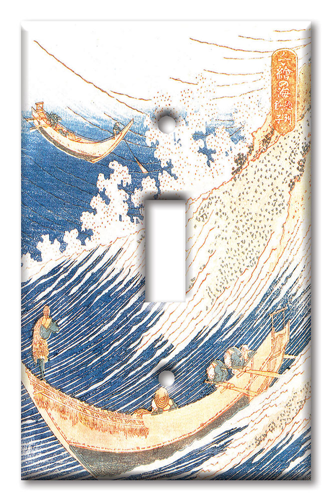 Art Plates - Decorative OVERSIZED Wall Plate - Outlet Cover - Hokusai: Wild Sea