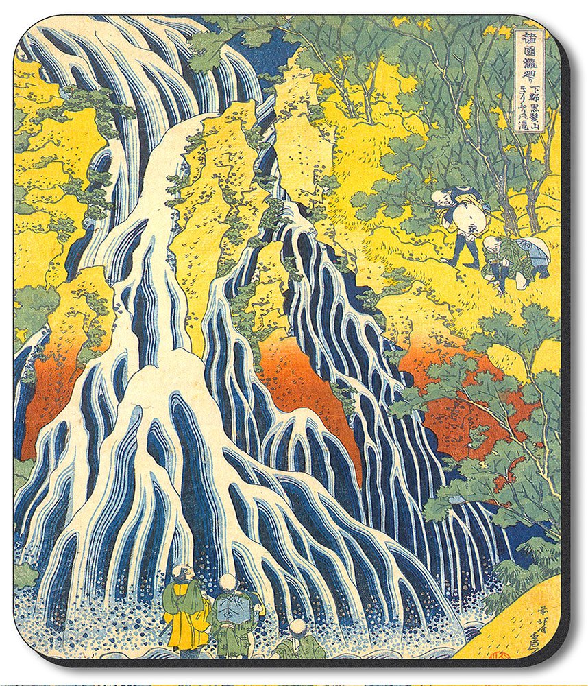 Hokusai: Yoro Waterfall - #559