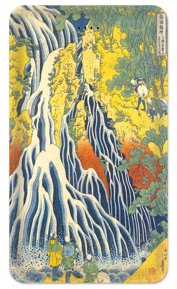 Hokusai: Yoro Waterfall - #559