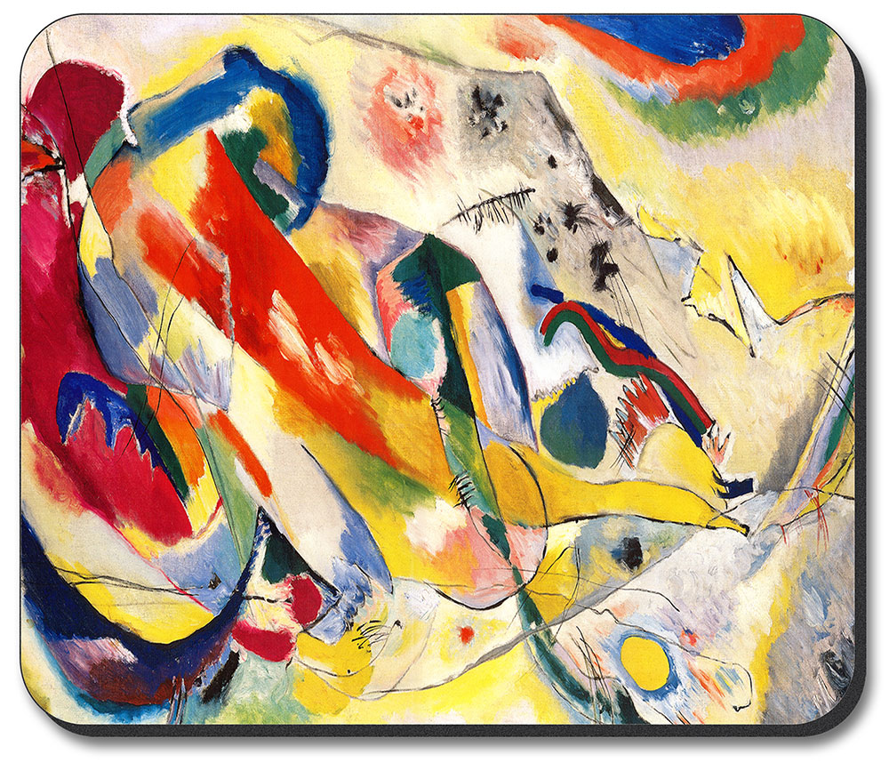 Kandinsky - #574
