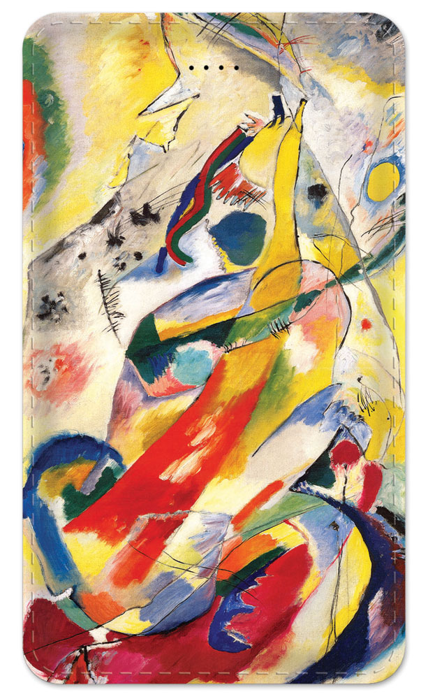 Kandinsky - #574