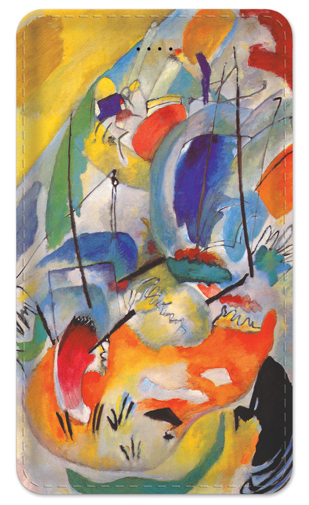 Kandinsky: Sea Battle - #575