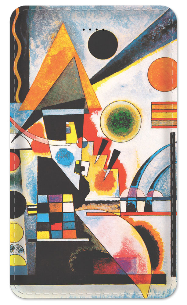 Kandinsky: Balancement - #577