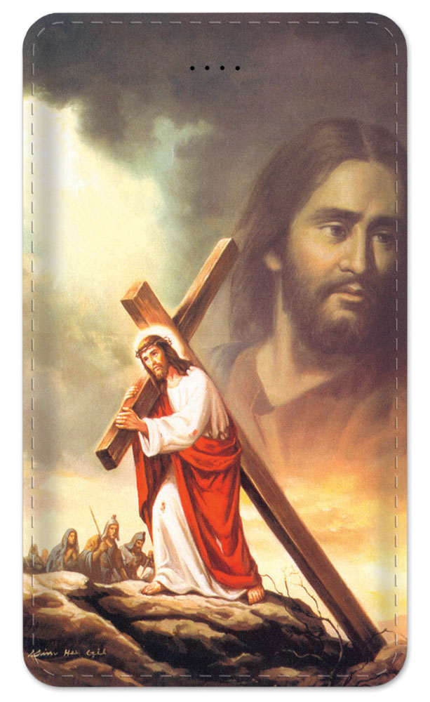 Jesus Cross - #623