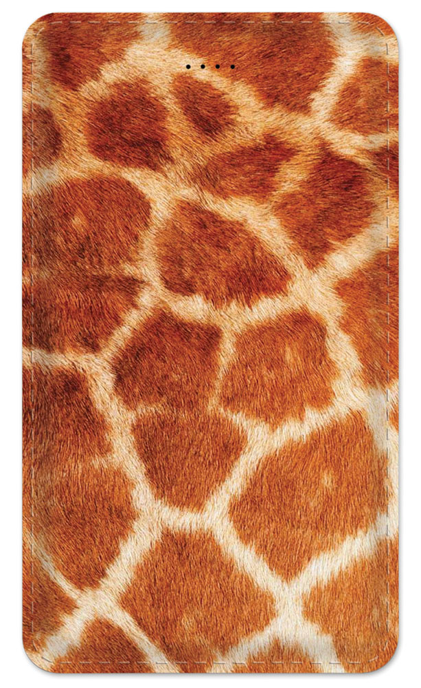 Faux Giraffe Fur - #673