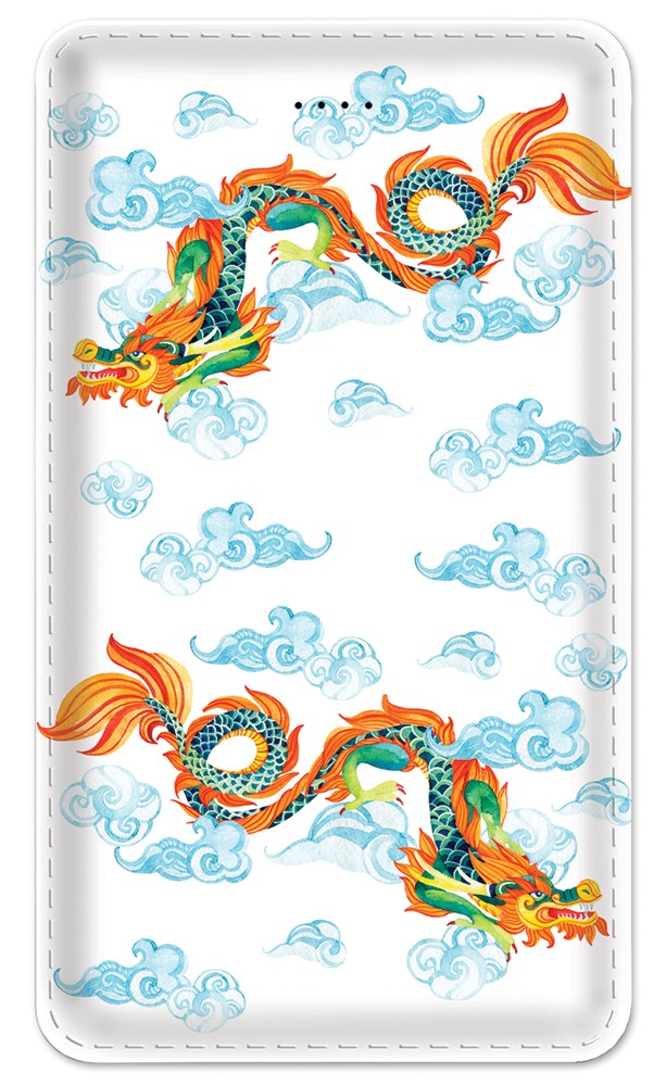 Chinese Dragon - #8703