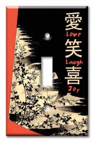 Love, Laugh, Joy - #246